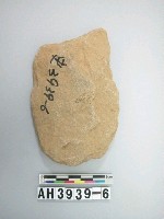 藏品(中型舌刃打製石斧)的圖片